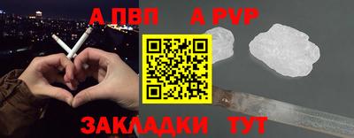 хмурый Кулебаки
