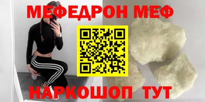 хмурый Кулебаки
