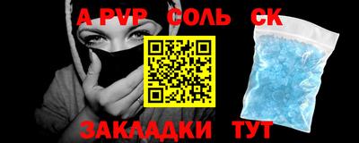 хмурый Кулебаки