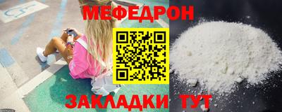 хмурый Кулебаки
