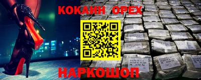 хмурый Кулебаки