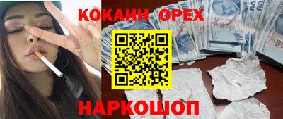 хмурый Кулебаки
