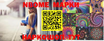 мефедрон мука Кумертау