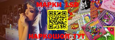 мефедрон мука Кумертау