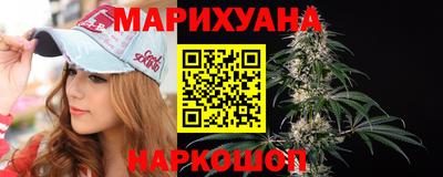 мефедрон мука Кумертау
