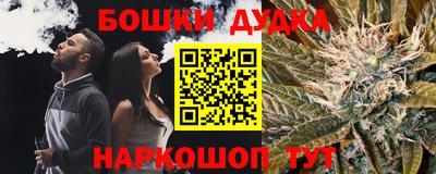 хмурый Кулебаки