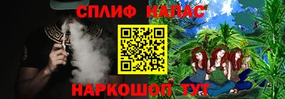 мефедрон мука Кумертау