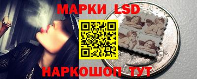 мефедрон мука Кумертау