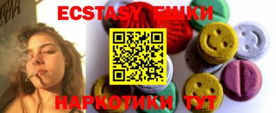 мефедрон мука Кумертау
