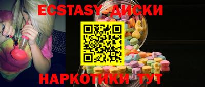 мефедрон мука Кумертау