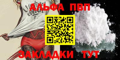 ECSTASY Лесосибирск