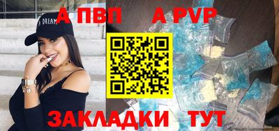 мефедрон мука Кумертау