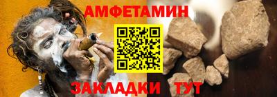 хмурый Кулебаки