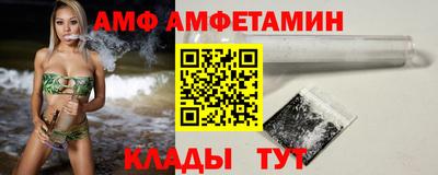 хмурый Кулебаки