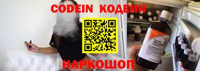 хмурый Кулебаки
