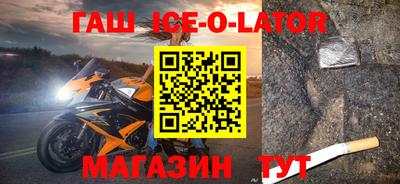каннабис Кунгур