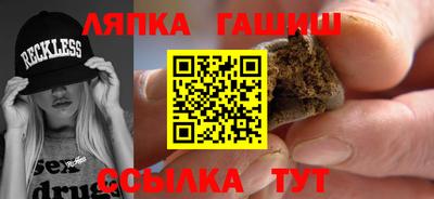 мефедрон мука Кумертау
