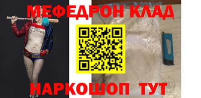 хмурый Кулебаки