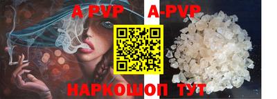мефедрон мука Кумертау