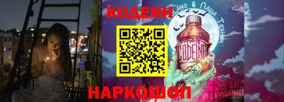 хмурый Кулебаки